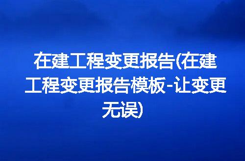 https://jian-housekeeper.oss-cn-beijing.aliyuncs.com/news/bannerImage/311177.jpg