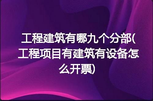 https://jian-housekeeper.oss-cn-beijing.aliyuncs.com/news/bannerImage/311187.jpg