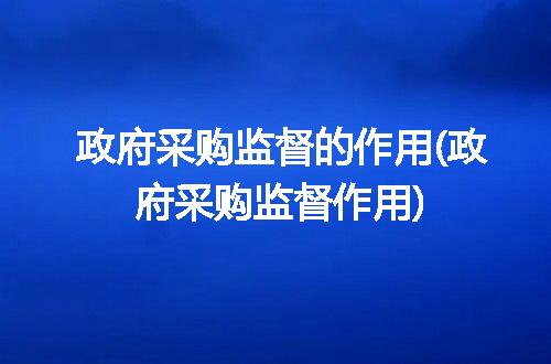 https://jian-housekeeper.oss-cn-beijing.aliyuncs.com/news/bannerImage/311191.jpg