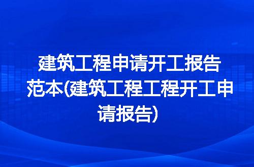https://jian-housekeeper.oss-cn-beijing.aliyuncs.com/news/bannerImage/311193.jpg