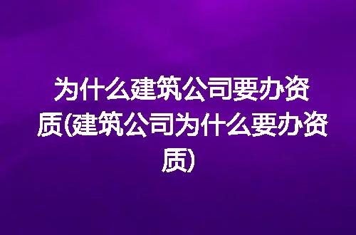 https://jian-housekeeper.oss-cn-beijing.aliyuncs.com/news/bannerImage/311227.jpg