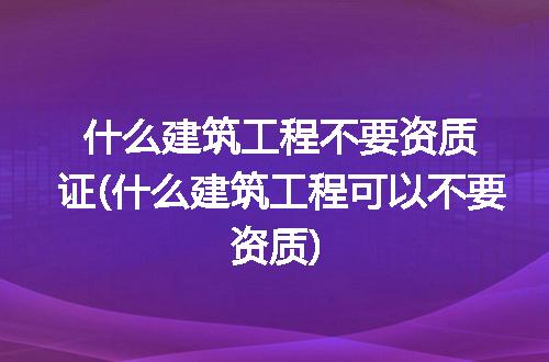 https://jian-housekeeper.oss-cn-beijing.aliyuncs.com/news/bannerImage/311240.jpg