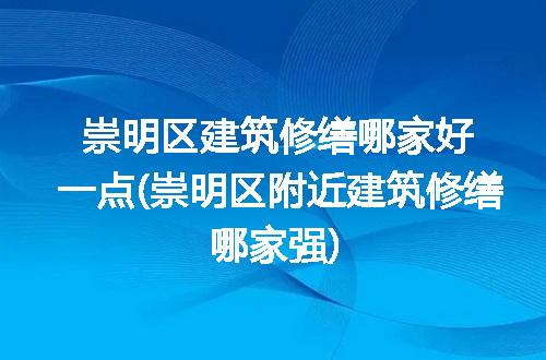 https://jian-housekeeper.oss-cn-beijing.aliyuncs.com/news/bannerImage/311248.jpg