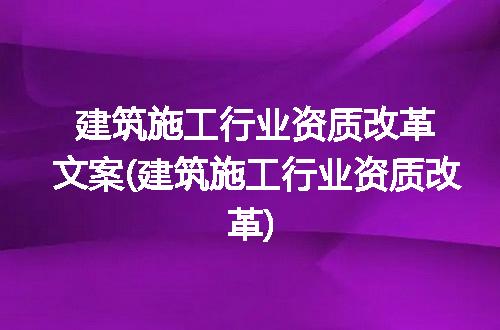 https://jian-housekeeper.oss-cn-beijing.aliyuncs.com/news/bannerImage/311252.jpg
