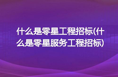 https://jian-housekeeper.oss-cn-beijing.aliyuncs.com/news/bannerImage/311255.jpg
