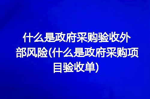 https://jian-housekeeper.oss-cn-beijing.aliyuncs.com/news/bannerImage/311262.jpg