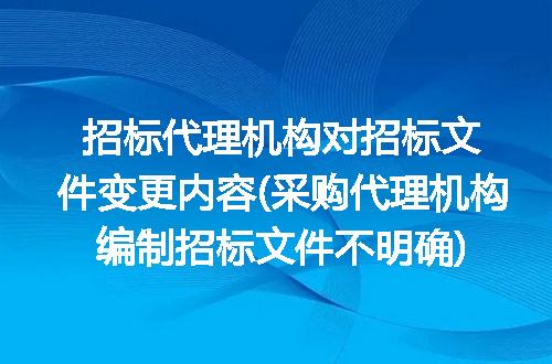 https://jian-housekeeper.oss-cn-beijing.aliyuncs.com/news/bannerImage/311264.jpg