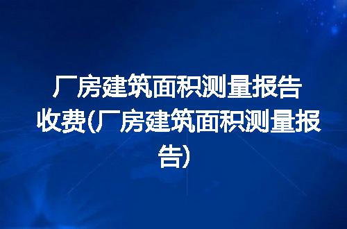 https://jian-housekeeper.oss-cn-beijing.aliyuncs.com/news/bannerImage/311270.jpg