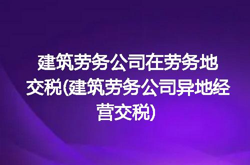 https://jian-housekeeper.oss-cn-beijing.aliyuncs.com/news/bannerImage/311274.jpg