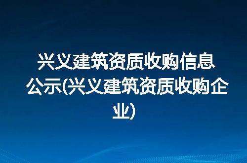 https://jian-housekeeper.oss-cn-beijing.aliyuncs.com/news/bannerImage/311276.jpg
