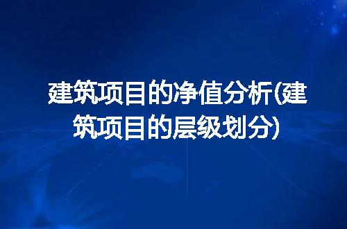 https://jian-housekeeper.oss-cn-beijing.aliyuncs.com/news/bannerImage/311280.jpg
