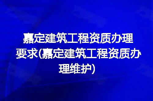 https://jian-housekeeper.oss-cn-beijing.aliyuncs.com/news/bannerImage/311287.jpg