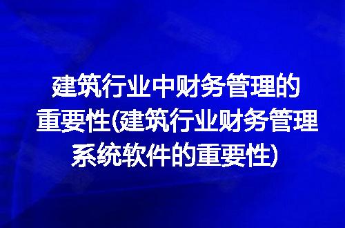 https://jian-housekeeper.oss-cn-beijing.aliyuncs.com/news/bannerImage/311296.jpg
