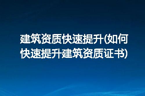 https://jian-housekeeper.oss-cn-beijing.aliyuncs.com/news/bannerImage/311299.jpg