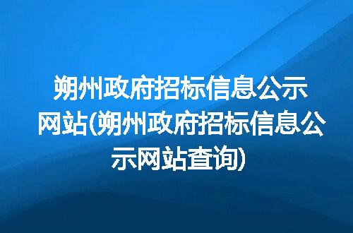 https://jian-housekeeper.oss-cn-beijing.aliyuncs.com/news/bannerImage/311301.jpg