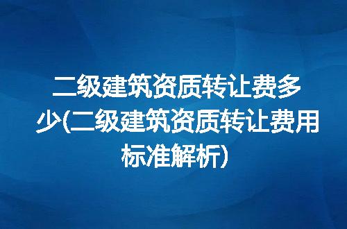 https://jian-housekeeper.oss-cn-beijing.aliyuncs.com/news/bannerImage/311305.jpg
