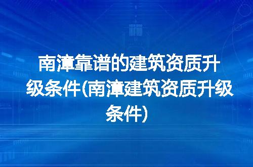 https://jian-housekeeper.oss-cn-beijing.aliyuncs.com/news/bannerImage/311306.jpg