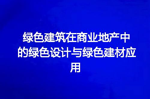 https://jian-housekeeper.oss-cn-beijing.aliyuncs.com/news/bannerImage/311312.jpg