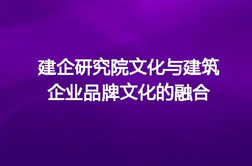 https://jian-housekeeper.oss-cn-beijing.aliyuncs.com/news/bannerImage/311314.jpg