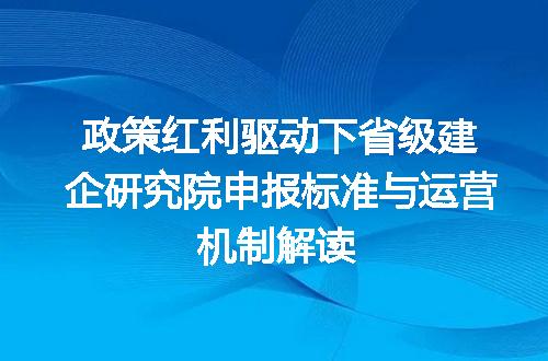 https://jian-housekeeper.oss-cn-beijing.aliyuncs.com/news/bannerImage/311315.jpg