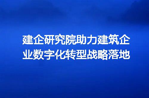 https://jian-housekeeper.oss-cn-beijing.aliyuncs.com/news/bannerImage/311316.jpg