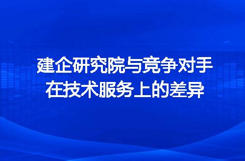 https://jian-housekeeper.oss-cn-beijing.aliyuncs.com/news/bannerImage/311319.jpg