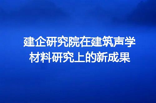 https://jian-housekeeper.oss-cn-beijing.aliyuncs.com/news/bannerImage/311320.jpg