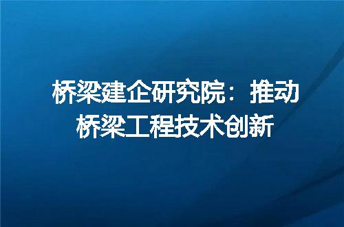 https://jian-housekeeper.oss-cn-beijing.aliyuncs.com/news/bannerImage/311321.jpg