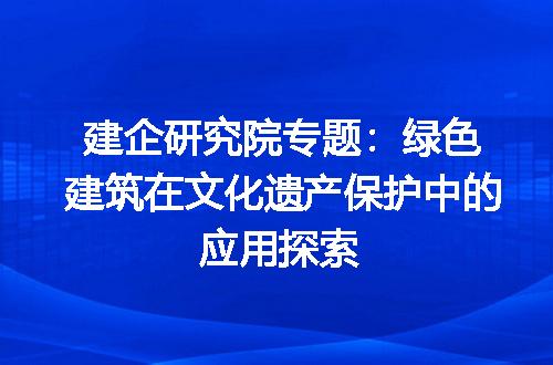 https://jian-housekeeper.oss-cn-beijing.aliyuncs.com/news/bannerImage/311324.jpg