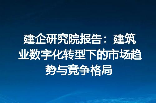 https://jian-housekeeper.oss-cn-beijing.aliyuncs.com/news/bannerImage/311325.jpg