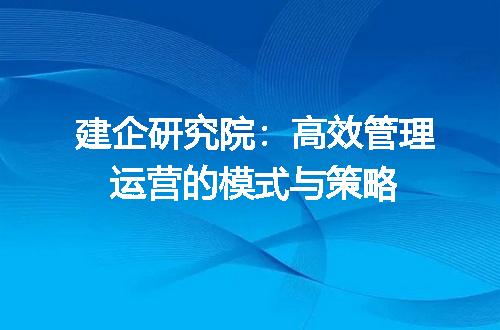 https://jian-housekeeper.oss-cn-beijing.aliyuncs.com/news/bannerImage/311327.jpg