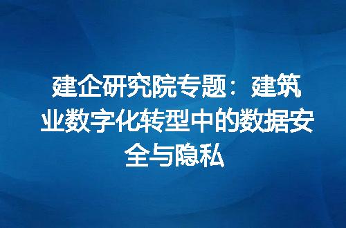https://jian-housekeeper.oss-cn-beijing.aliyuncs.com/news/bannerImage/311331.jpg