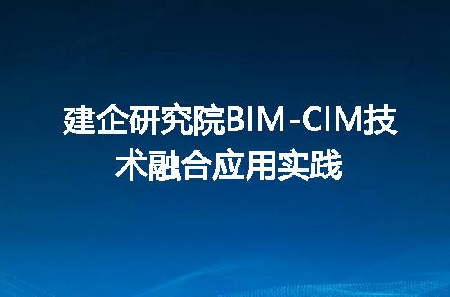 https://jian-housekeeper.oss-cn-beijing.aliyuncs.com/news/bannerImage/311334.jpg