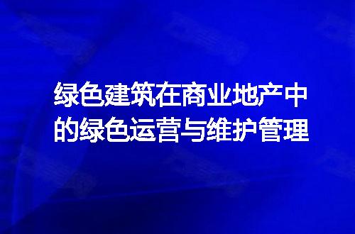 https://jian-housekeeper.oss-cn-beijing.aliyuncs.com/news/bannerImage/311336.jpg