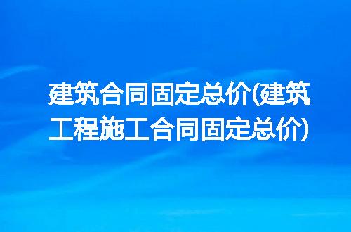 https://jian-housekeeper.oss-cn-beijing.aliyuncs.com/news/bannerImage/311487.jpg