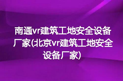 https://jian-housekeeper.oss-cn-beijing.aliyuncs.com/news/bannerImage/311490.jpg