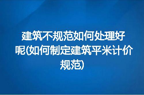 https://jian-housekeeper.oss-cn-beijing.aliyuncs.com/news/bannerImage/311509.jpg