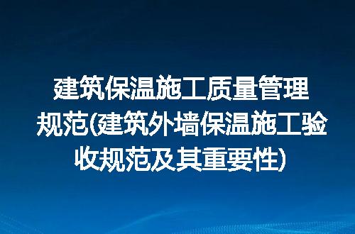 https://jian-housekeeper.oss-cn-beijing.aliyuncs.com/news/bannerImage/311525.jpg