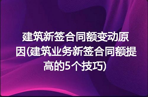 https://jian-housekeeper.oss-cn-beijing.aliyuncs.com/news/bannerImage/311543.jpg