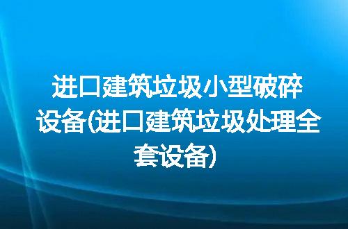 https://jian-housekeeper.oss-cn-beijing.aliyuncs.com/news/bannerImage/311609.jpg