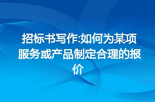 https://jian-housekeeper.oss-cn-beijing.aliyuncs.com/news/bannerImage/31161.jpg