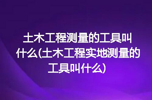 https://jian-housekeeper.oss-cn-beijing.aliyuncs.com/news/bannerImage/311613.jpg
