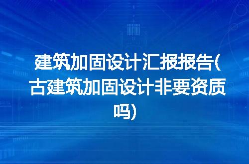 https://jian-housekeeper.oss-cn-beijing.aliyuncs.com/news/bannerImage/311631.jpg