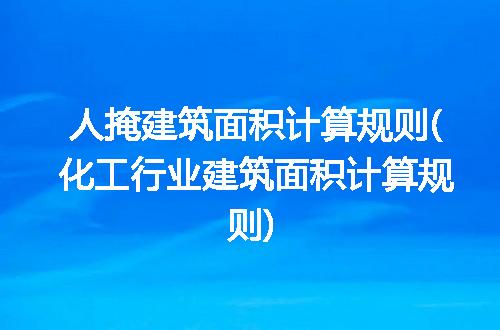 https://jian-housekeeper.oss-cn-beijing.aliyuncs.com/news/bannerImage/311633.jpg