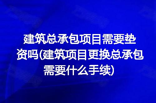 https://jian-housekeeper.oss-cn-beijing.aliyuncs.com/news/bannerImage/311636.jpg
