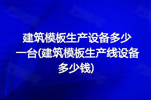https://jian-housekeeper.oss-cn-beijing.aliyuncs.com/news/bannerImage/311640.jpg