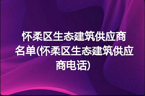 https://jian-housekeeper.oss-cn-beijing.aliyuncs.com/news/bannerImage/311649.jpg