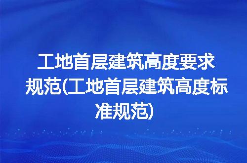 https://jian-housekeeper.oss-cn-beijing.aliyuncs.com/news/bannerImage/311650.jpg