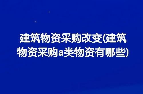 https://jian-housekeeper.oss-cn-beijing.aliyuncs.com/news/bannerImage/311654.jpg