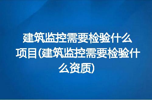 https://jian-housekeeper.oss-cn-beijing.aliyuncs.com/news/bannerImage/311663.jpg